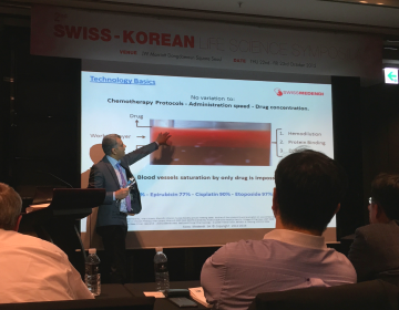 Shahar Tsabari, M.D., presenting at the Swiss-Korean Life Science Symposium in Seoul